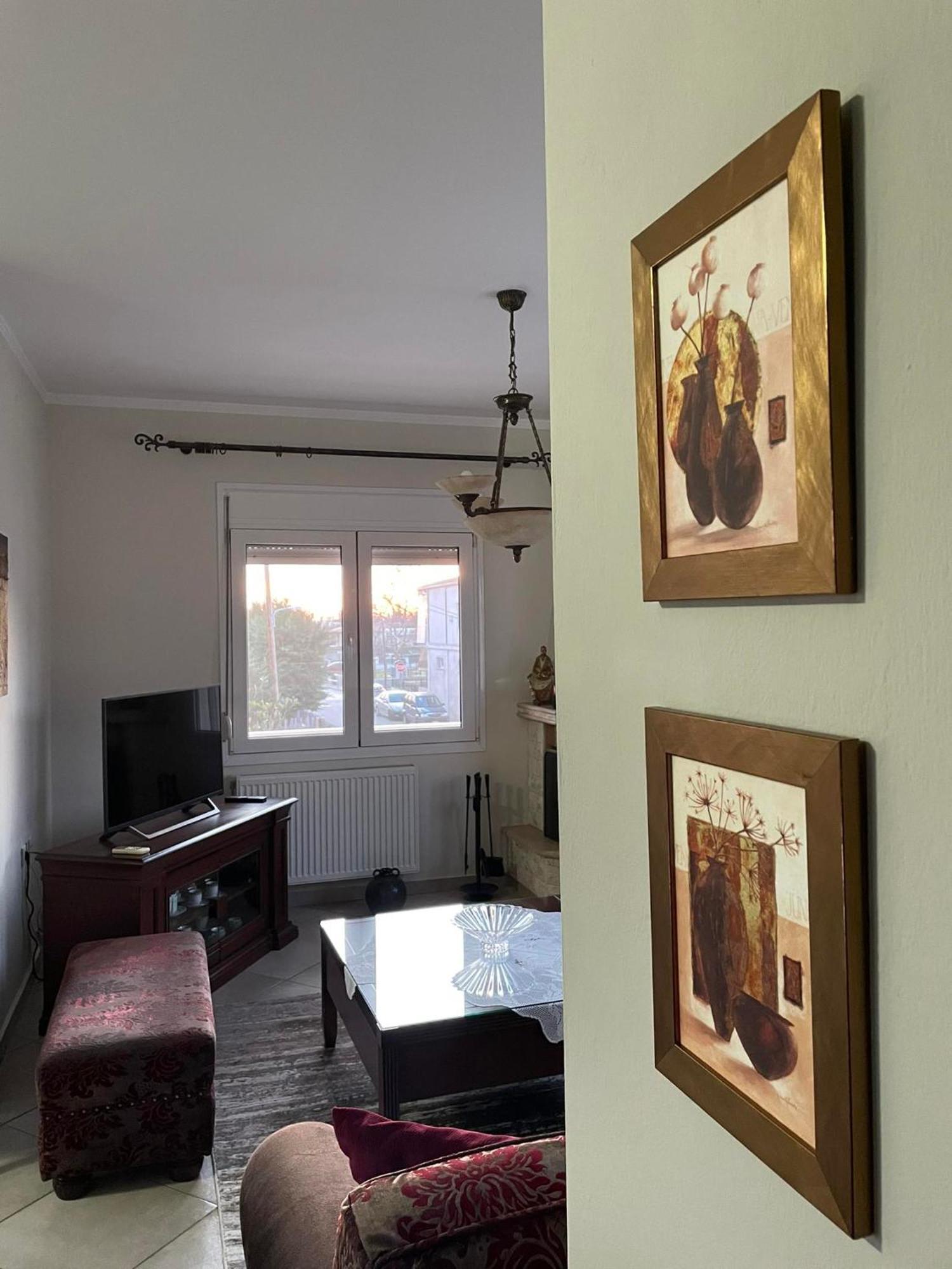 Athina's House